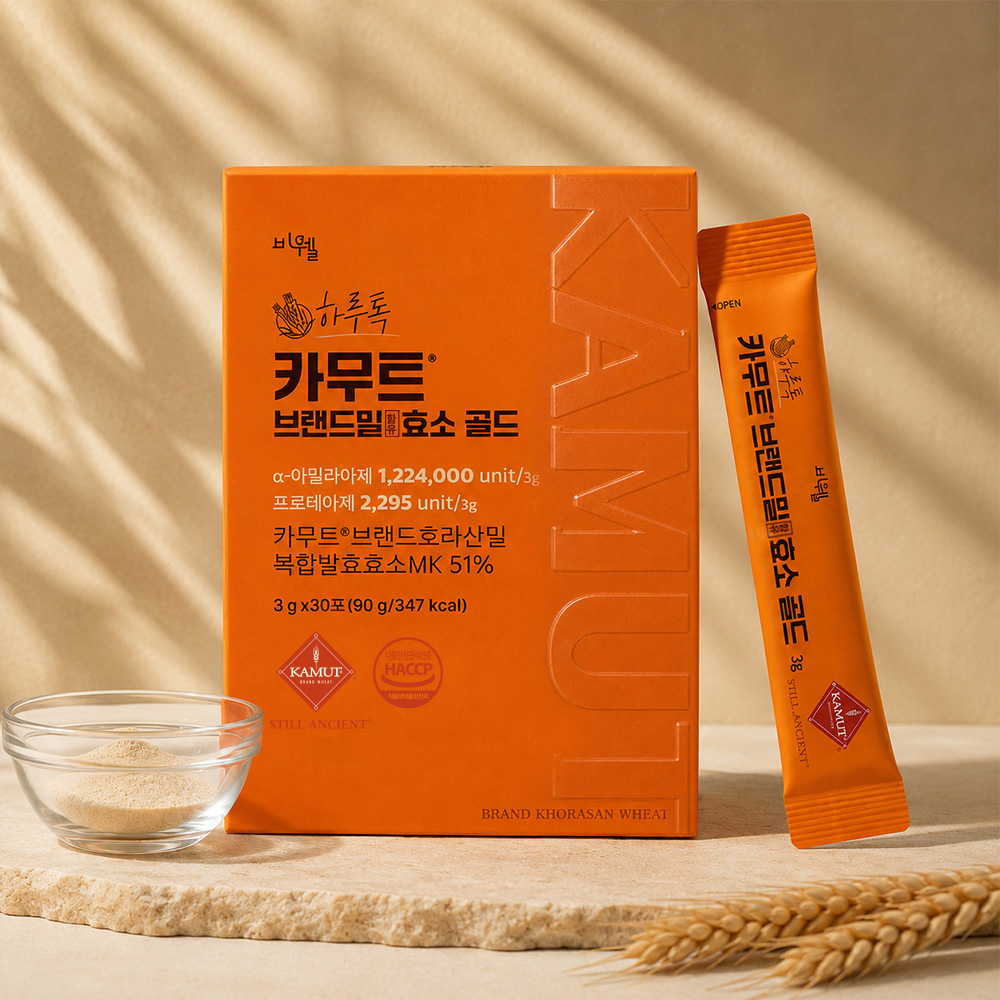 복합효소 제품 캬무트 100만효소 역가수치 카무트 브랜드밀 효소 골드 - 상세 이미지 2