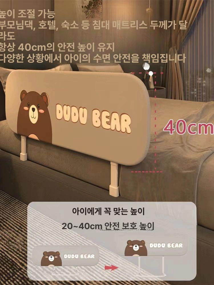 상품 이미지 3