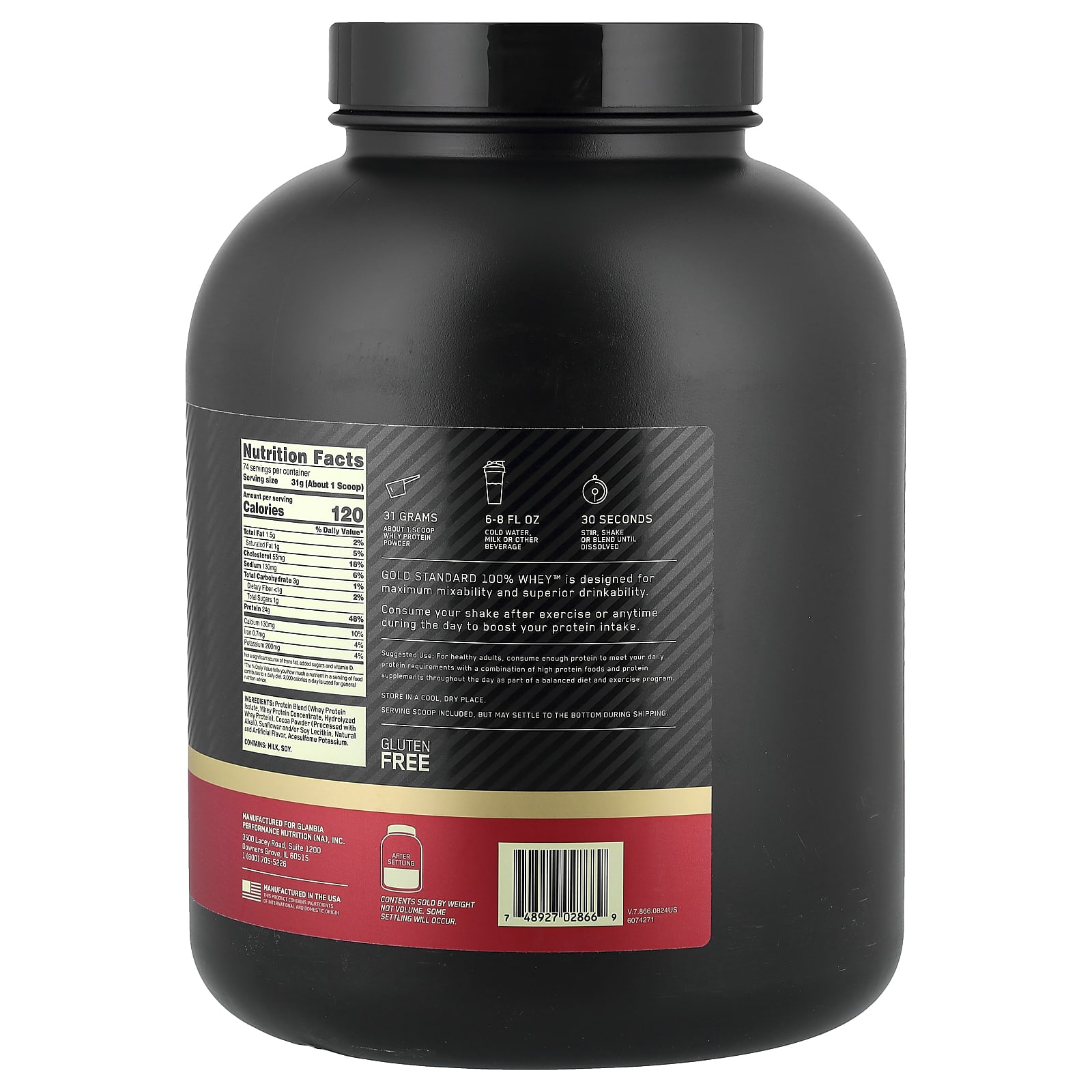 옵티멈 웨이 프로틴 더블리치 초코맛 단백질보충제 2.29kg, 1개 - 상세 이미지 3