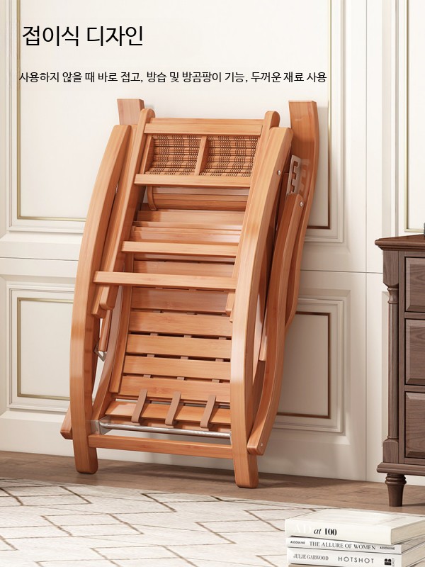 대나무 접이식 흔들 원목 낮잠 베란다 소파 편안한 의자 - 상세 이미지 2
