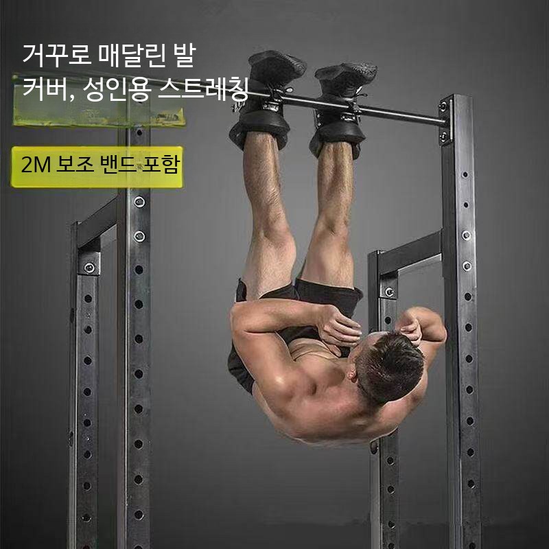 철봉 발목 걸이 후크 거꾸로 매달리기 고정 스트랩 블랙+스펀지 - 상세 이미지 2
