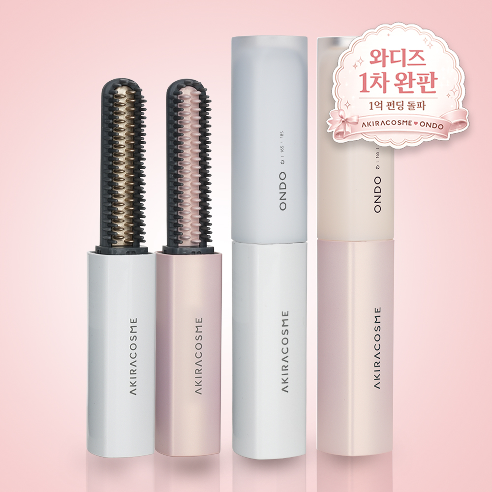 AKIRACOSME ONDO 온도 퀵터치 무선 미니고데기 휴대용 앞머리 C컬 아키라코스메 상품 이미지