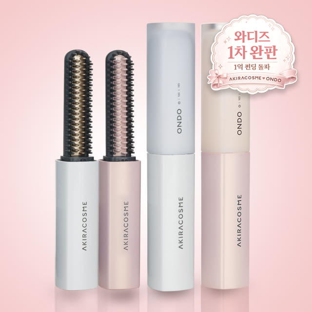 AKIRACOSME ONDO 온도 퀵터치 무선 미니고데기 휴대용 앞머리