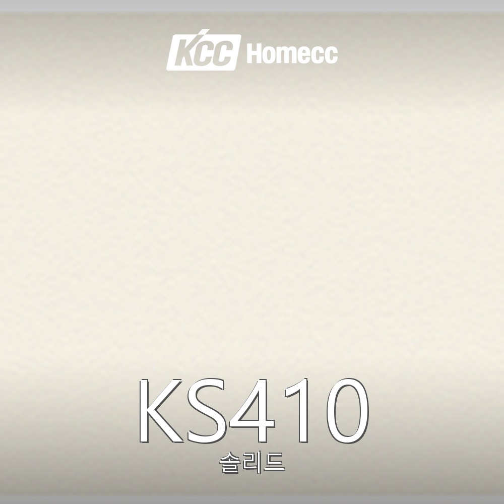 KS410