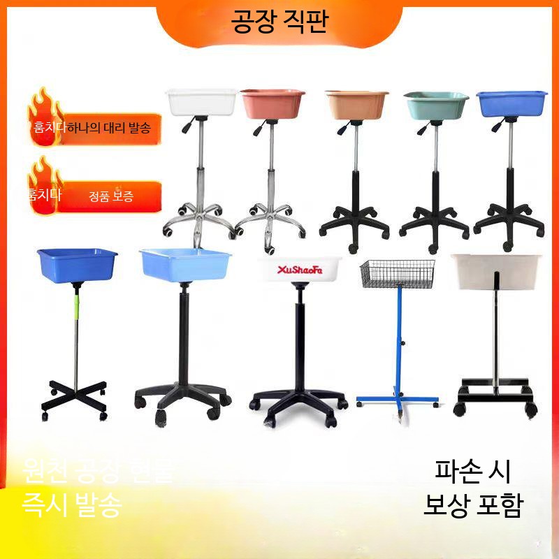 탁구공 볼바구니 바퀴 훈련 탁구 이동식 멀티볼 수집 선반 - 상세 이미지 2