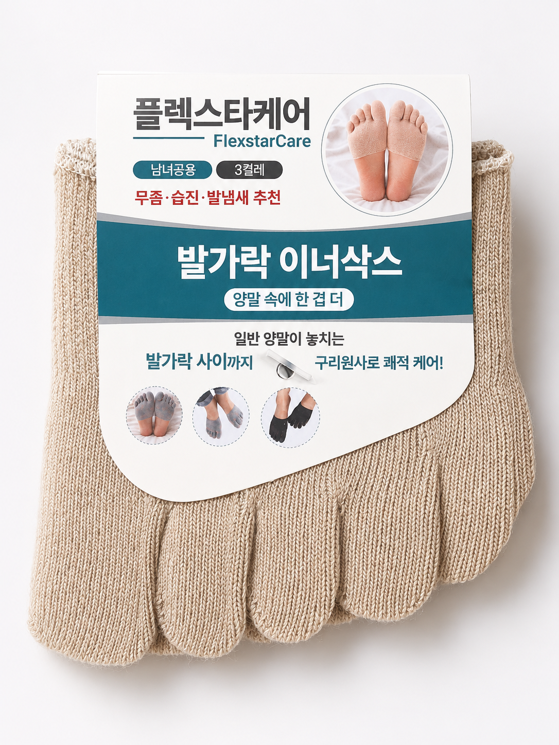상품 이미지 1