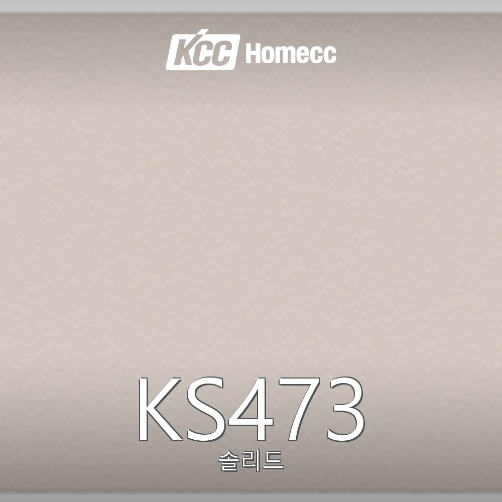 KS473