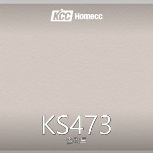 KS473