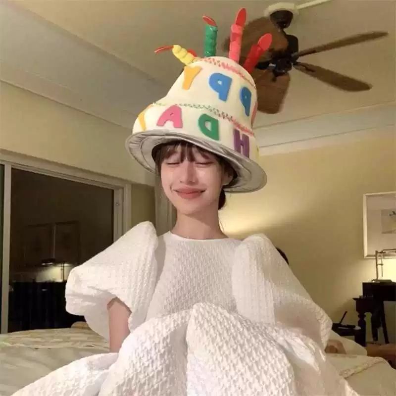 생일 케이크 모자 파티용 파티햇 생일축하 고깔 생일 모자 2개 + 안경 - 상품 이미지