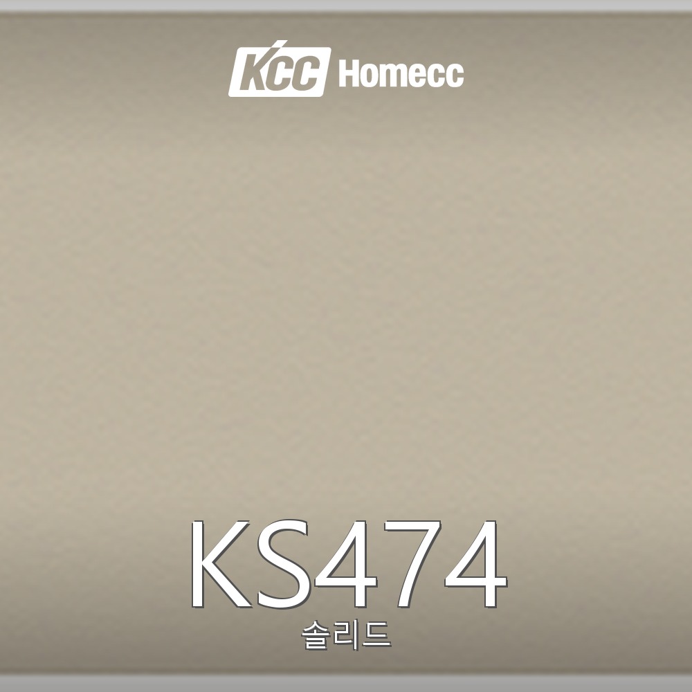 KS474