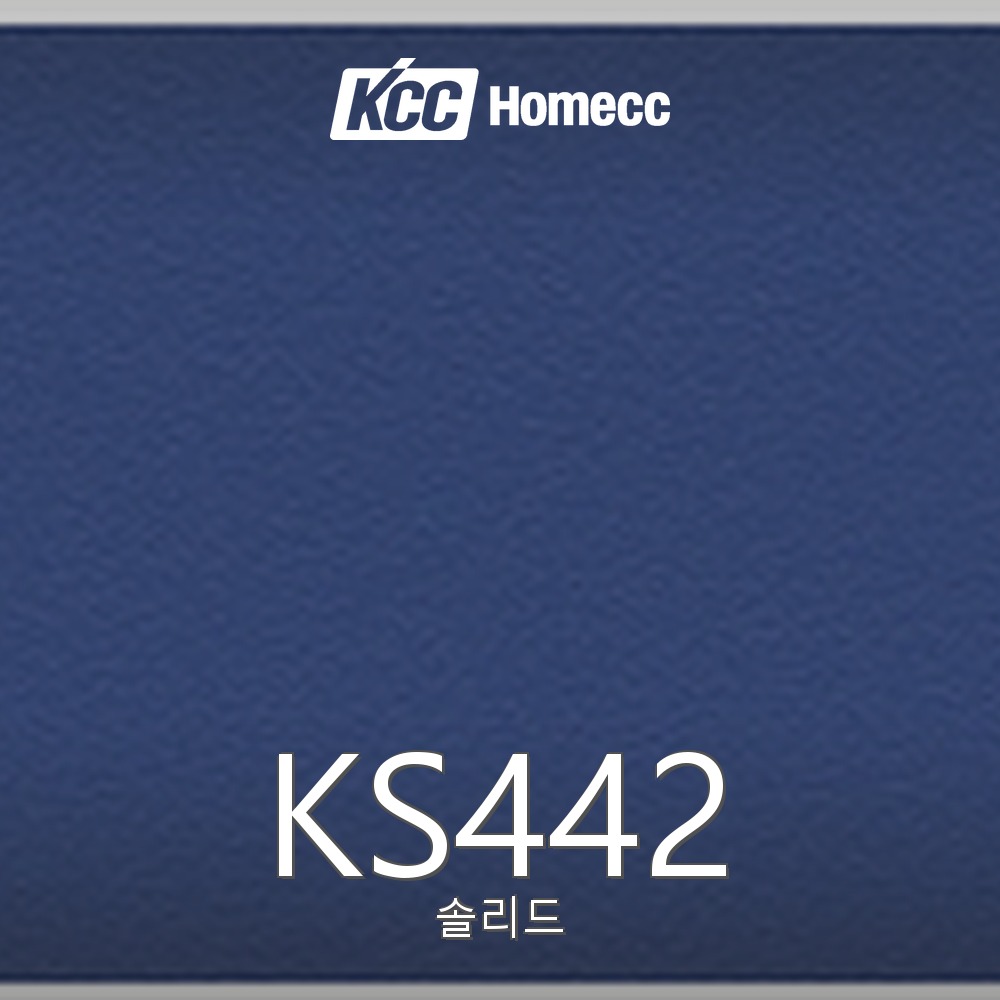 KS442