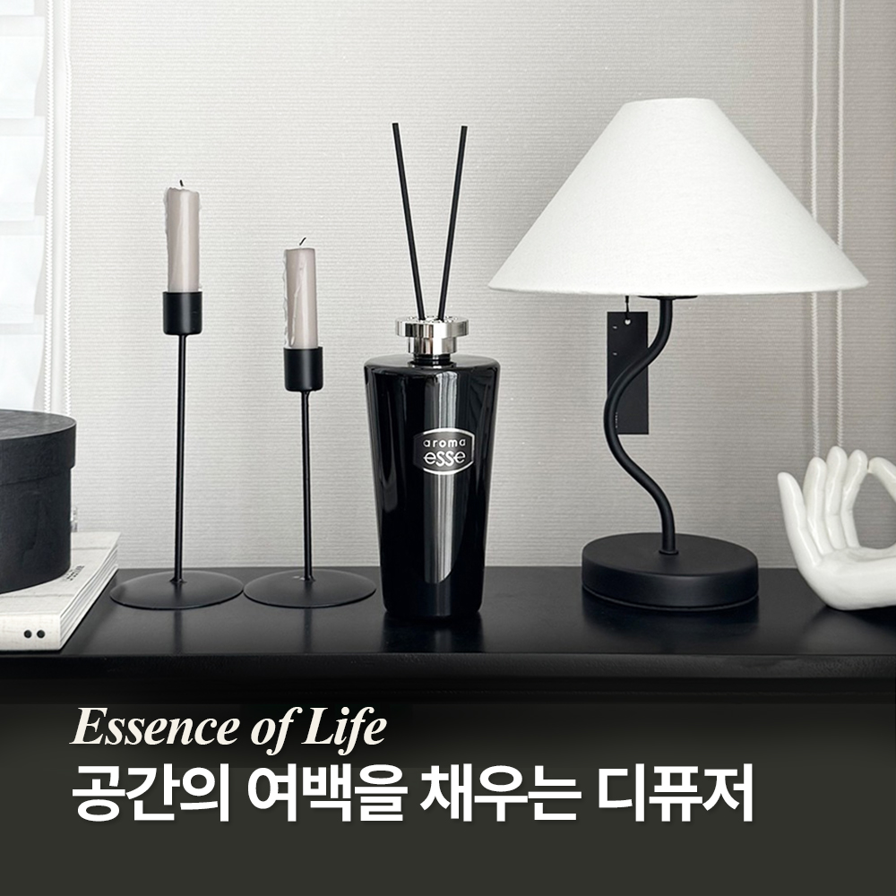 여름집들이선물 아로마엣세 타임리스 프리미엄디퓨저 500ml /쇼핑백포함/오래가는향기 - 상품 이미지