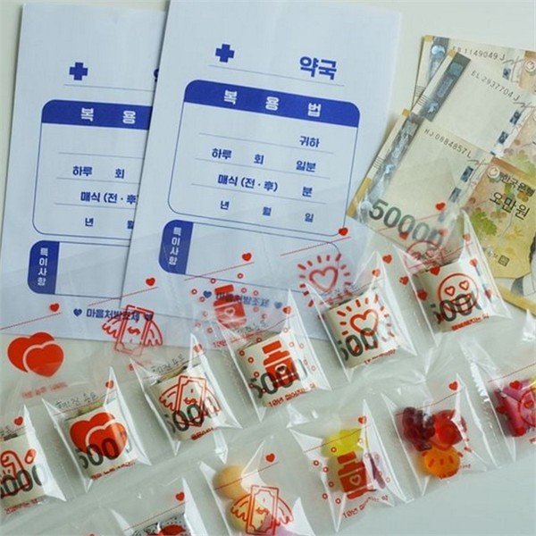 메시지 이벤트 약봉투 키트 용돈 생일 이벤트 약봉투 지폐 선물 - 상품 이미지