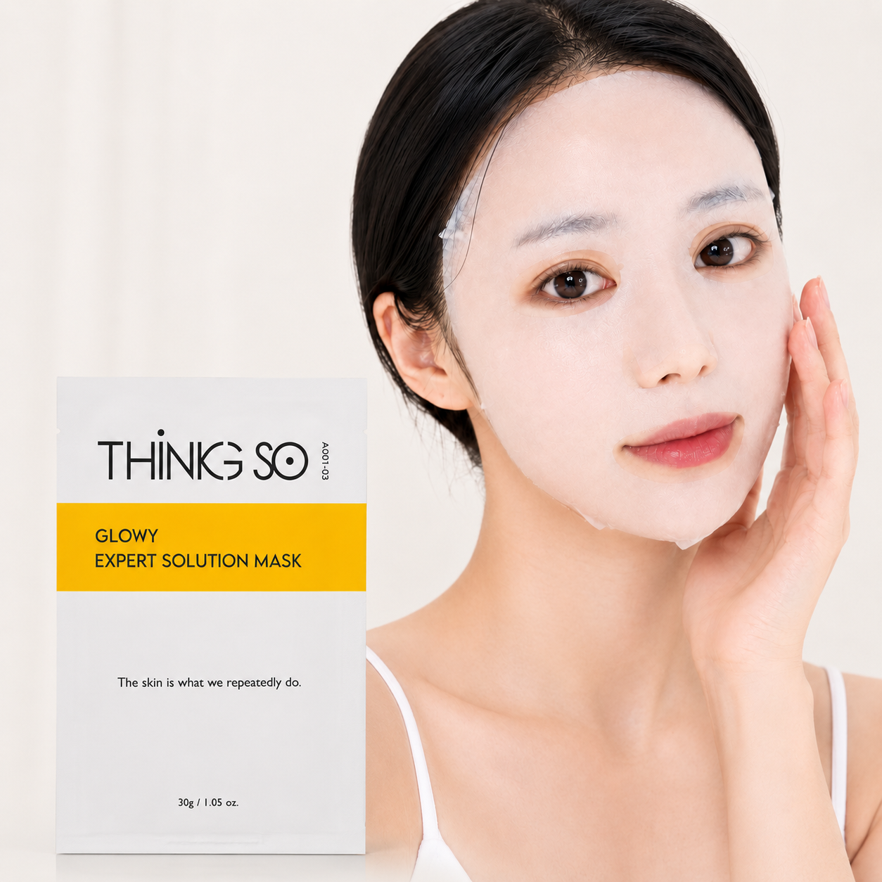 비건 글로이 엑스퍼트 솔루션 마스크팩 콜라겐 에센스 마스크 시트 팩 띵쏘 1매, 1개 - 상품 이미지