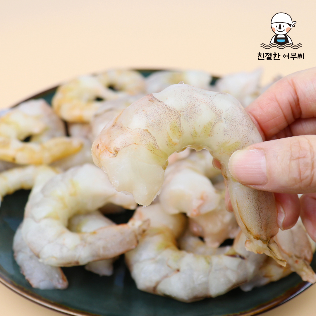 안면도 자연산 대하살 손질 새우살 이유식 아기새우 볶음밥 냉동 친절한어부씨