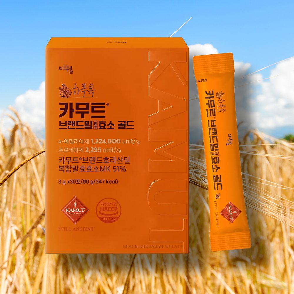 복합효소 제품 캬무트 100만효소 역가수치 카무트 브랜드밀 효소 골드 - 상품 이미지