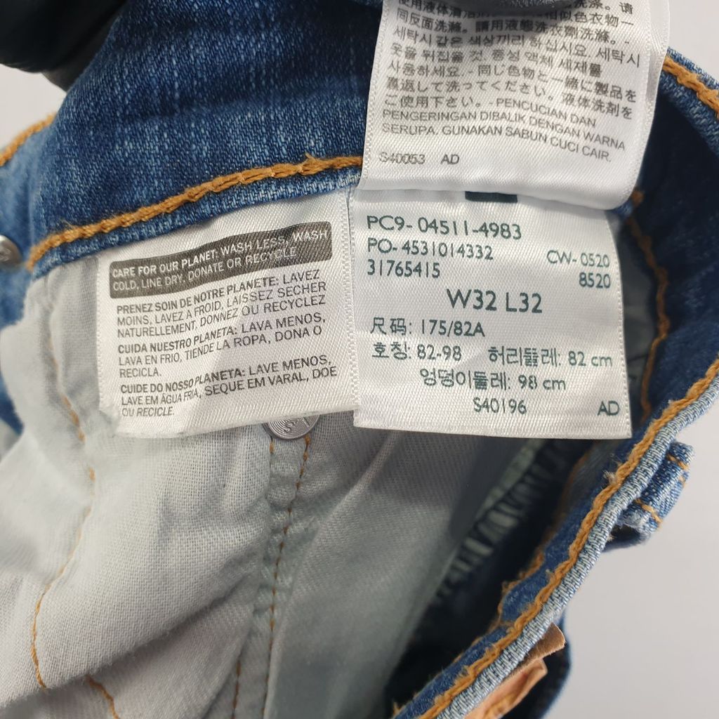 리바이스 네이비 남자 청바지 W32L32 N9900 이미지 6