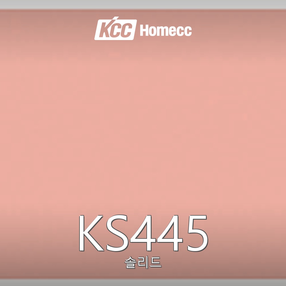 KS445