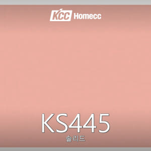 KS445