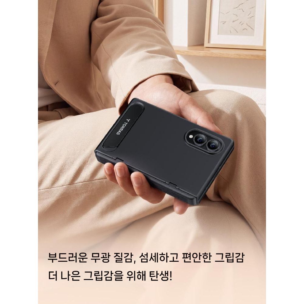 갤럭시폴드8 와이드 케이스 맥세이프 자석 접이식 메탈 거치대 힌지 보호 커버 - 상세 이미지 5