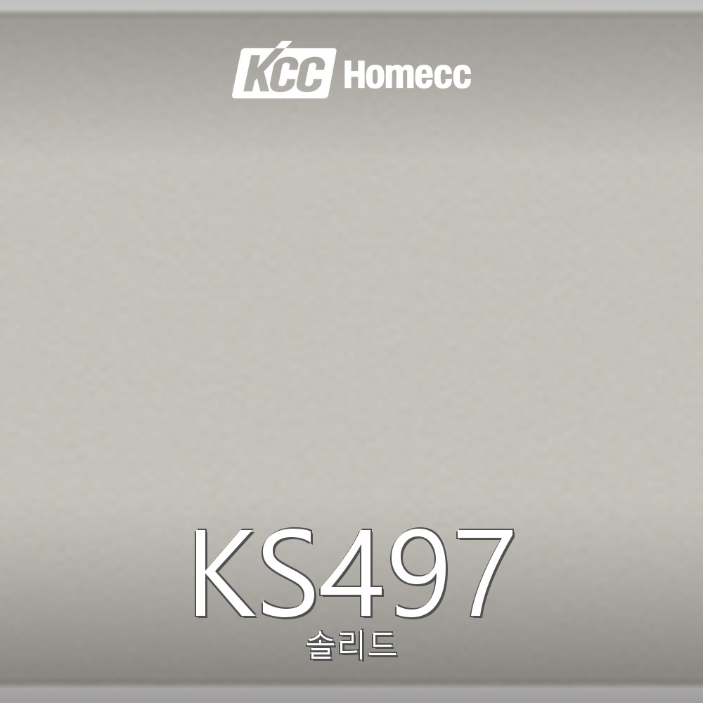 KS497