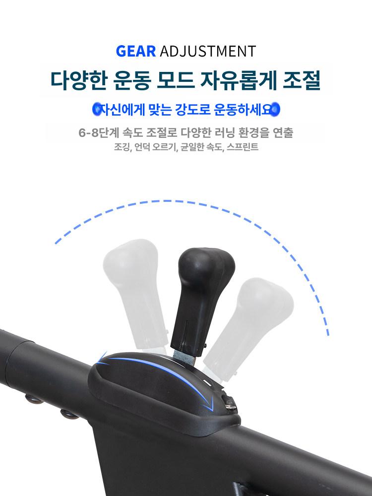 무동력 트레드밀 런닝머신 유산소 워킹머신 가정용 접이식 실내 헬스장 저소음 운동기구 기본 - 상세 이미지 2
