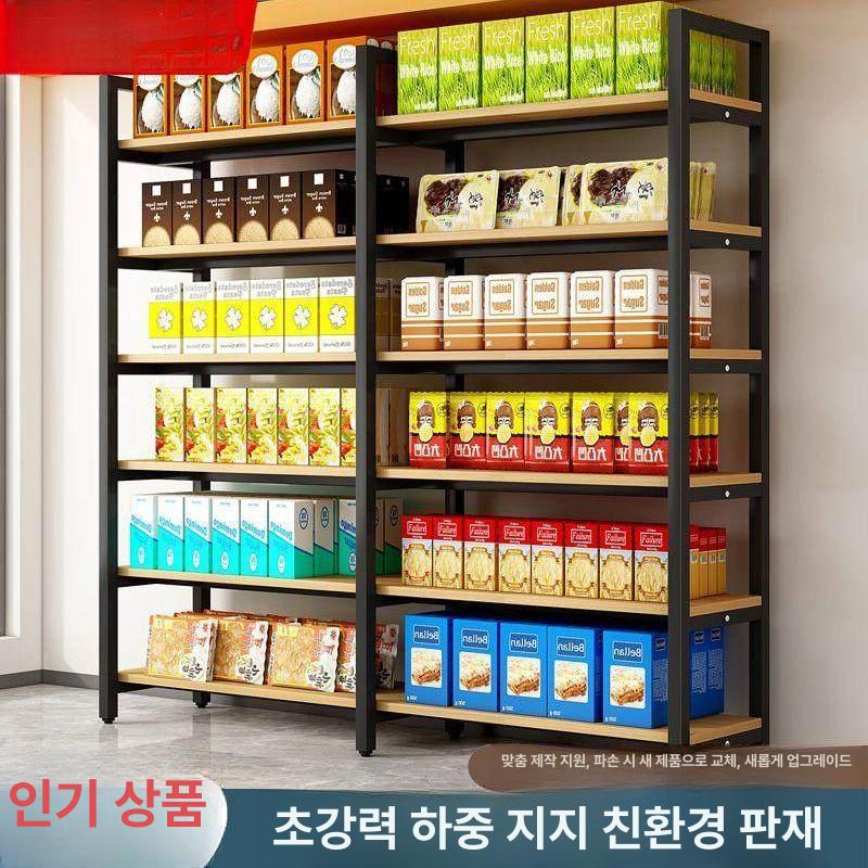 화장품 매장 진열대 마트 선반 편의점 수납 랙 스탠드 조립식 5단 렉 - 상세 이미지 5