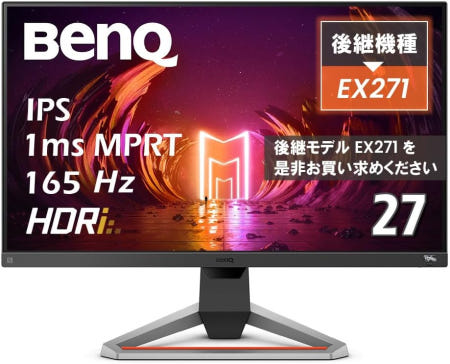 [해외]벤큐 모비우즈 EX270S 게이밍 모니터(27인치 65Hz IPS 풀 HD ms HDRi TreVolo 스피커 프리싱크 고성능 스탠드 게임 EX270S [27 Full HD