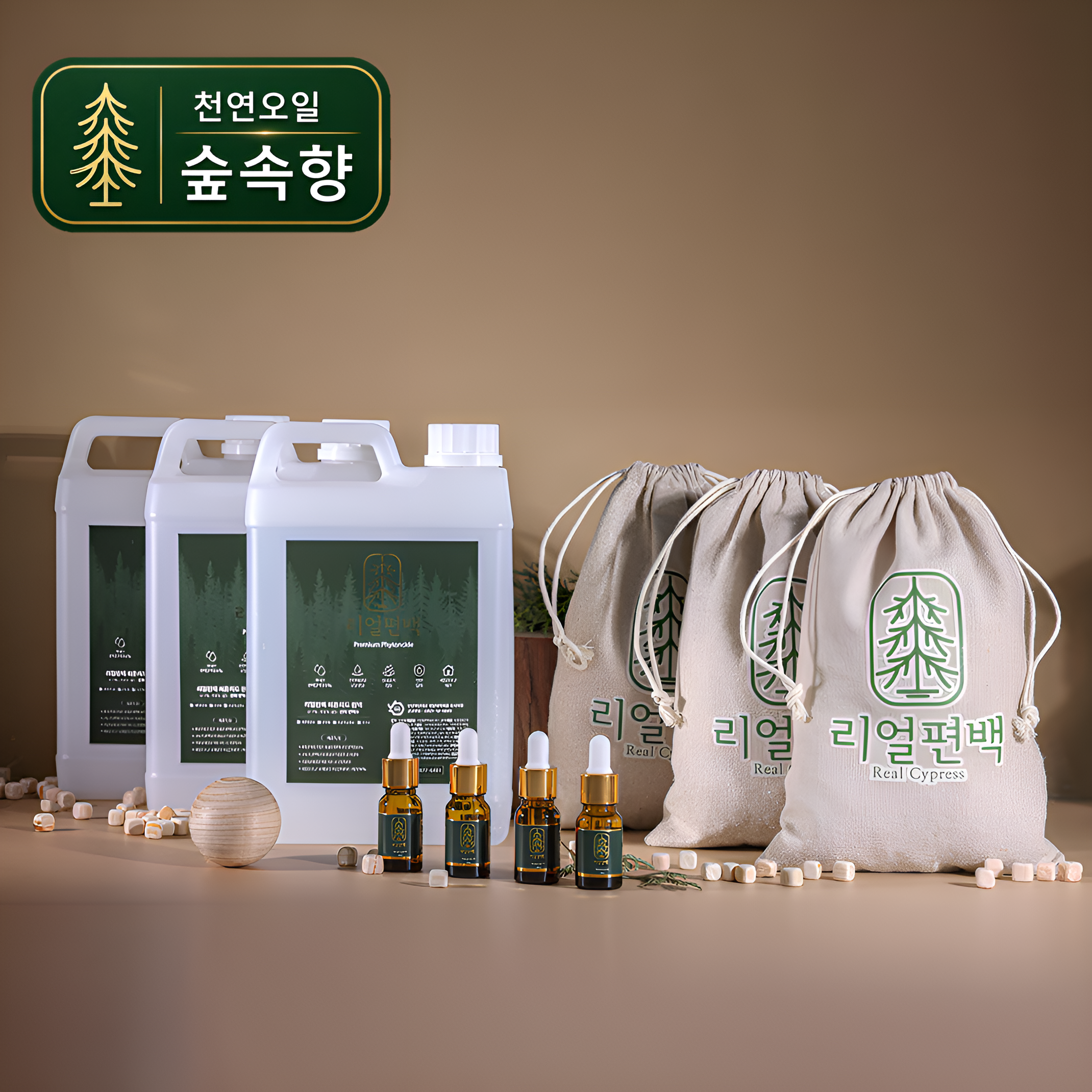 30평 이상 셀프 새집증후군 제거 패키지 편백수 2L 3개, 공병 3개, 천연오일 숲속향 10ml 4개, 편백큐브 400g 3개, 소분망 30개 - 상품 이미지