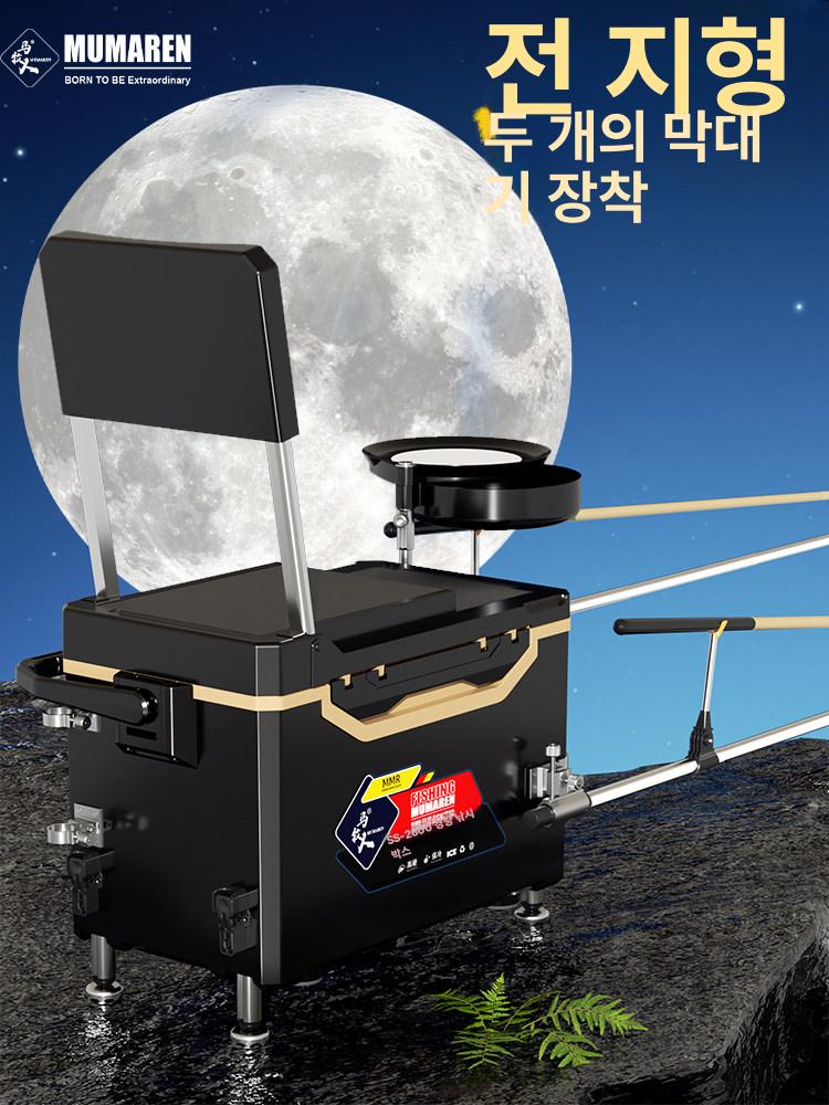 올렌토 바퀴달린태클박스 바퀴 달린 태클박스 낚시 등받이3종 세트 + 사각 - 상세 이미지 2