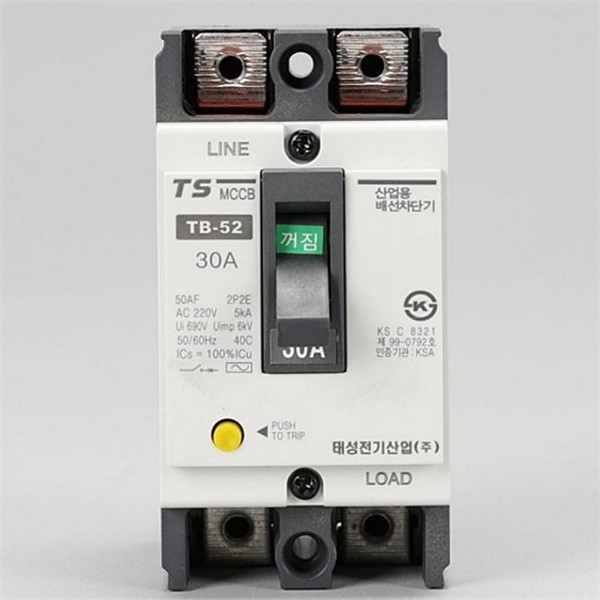 2극 산업용 배선 차단기 2P30A 누전차단기 30a 배선 차단기 과부하 - 상세 이미지 2