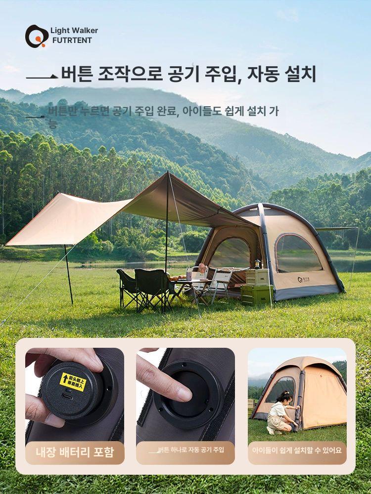에어텐트 원터치 면텐트 거실형 감성 캠핑 4인용 3인용 5.0 페어브라운 원터치 텐트 - 상세 이미지 4