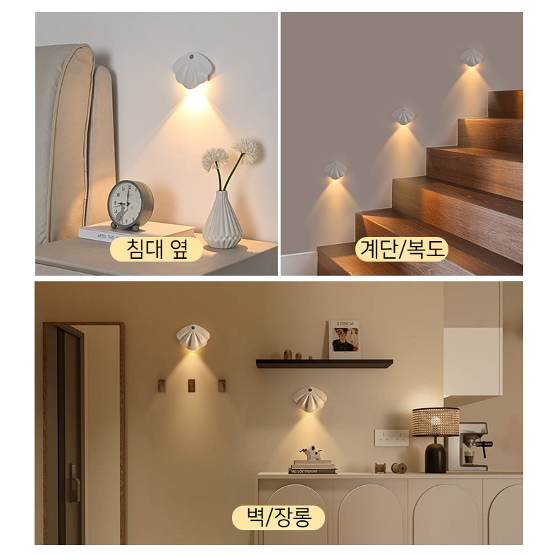 상품 이미지 2