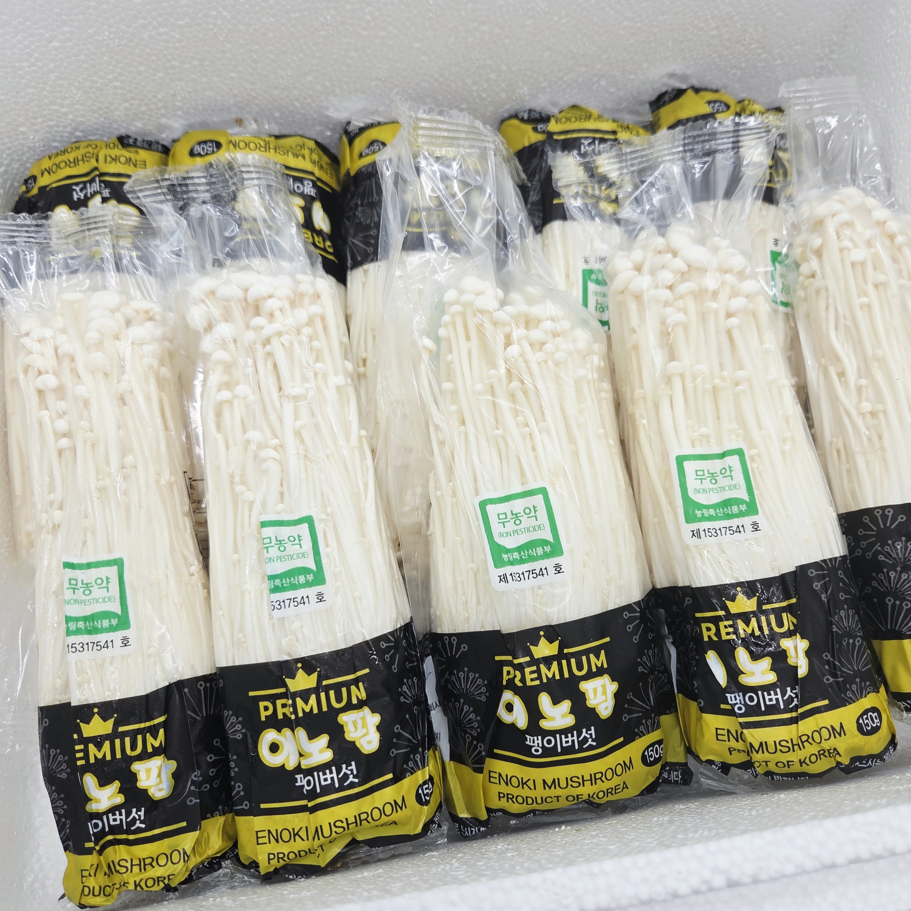 국내산 무농약 친환경 팽이버섯 1.5kg (150g 10봉) - 상품 이미지