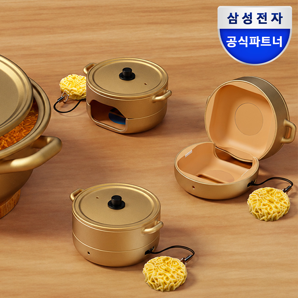 삼성 갤럭시 버즈4 버즈4프로 케이스 양은 냄비 커버 제품 이미지
