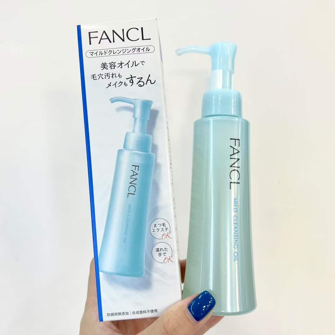 판클 클렌징오일 신형 마일드 저자극클렌징 모공케어 120ml - 상품 이미지