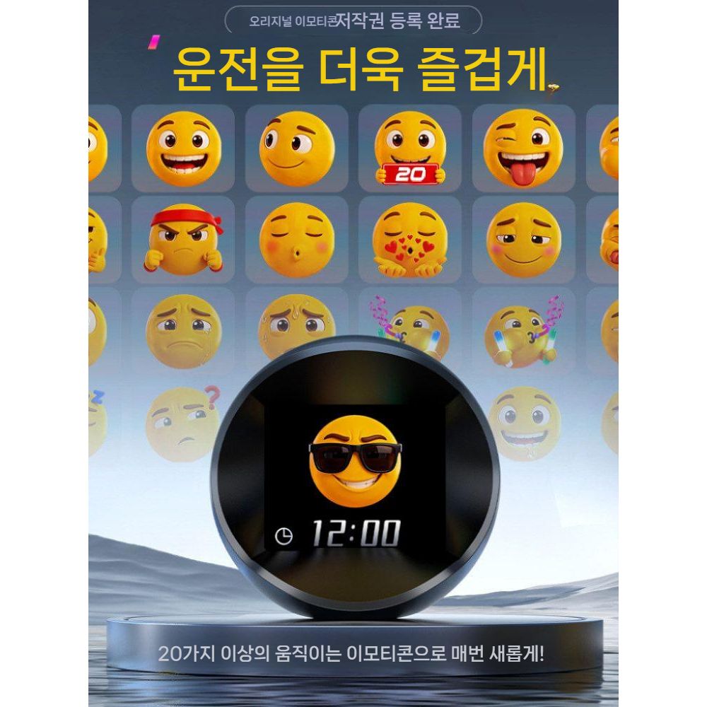 자동차 HUD 헤드업 디스플레이 GPS 시간 속도 이중 밴드 나침반 다기능 투사 기기 - 상세 이미지 2