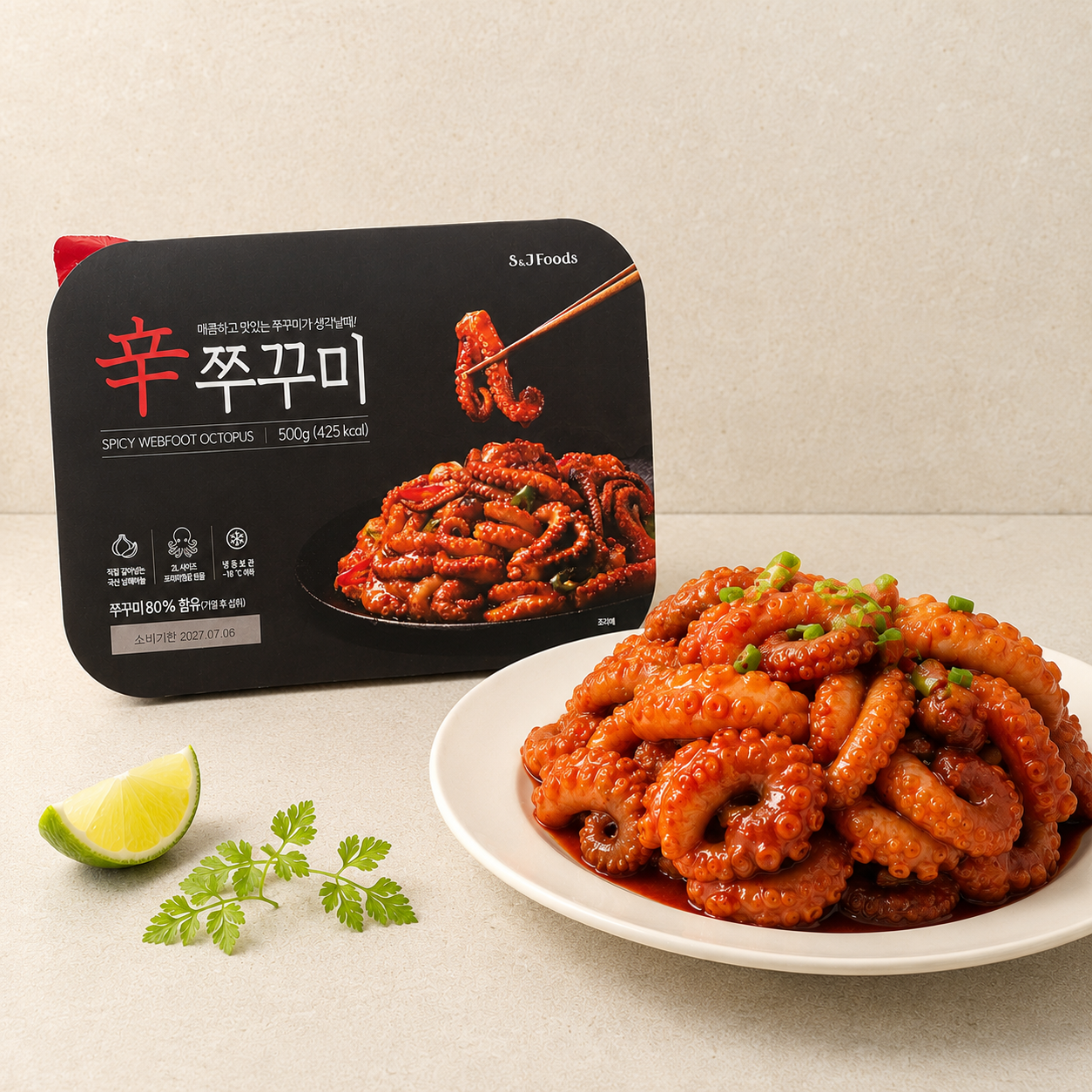 신쭈꾸미 프리미엄 양념 쭈꾸미 500g 2인 간편 안주 캠핑 밀키트 - 상세 이미지 4