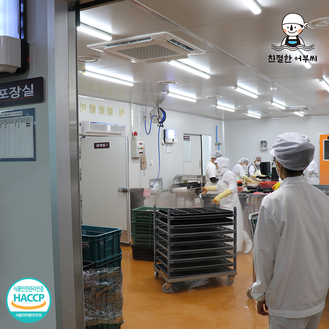 제철 손질 절단꽃게 급냉 냉동 세척 꽂개 친절한어부씨 - 상세 이미지 5