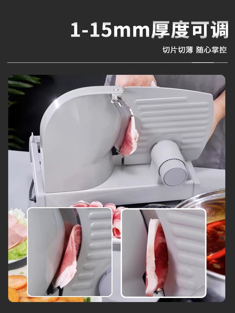 소형 전동 육절기 고기 슬라이서 냉동 대패 업소용 200W 기본형 - 상세 이미지 3