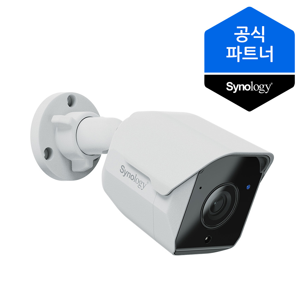 시놀로지 실외형 IP 카메라 실시간 CCTV Ai카메라 보안 BC510 - 상품 이미지