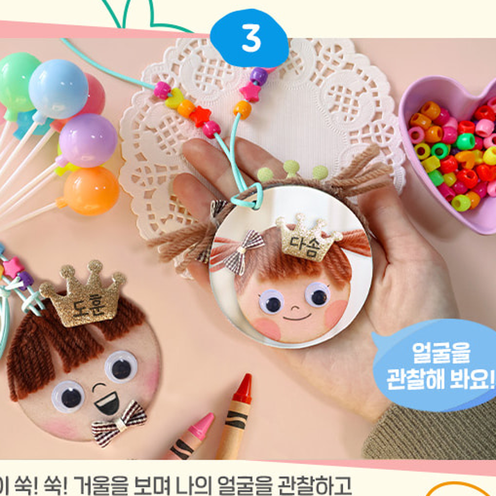 상품 이미지 6