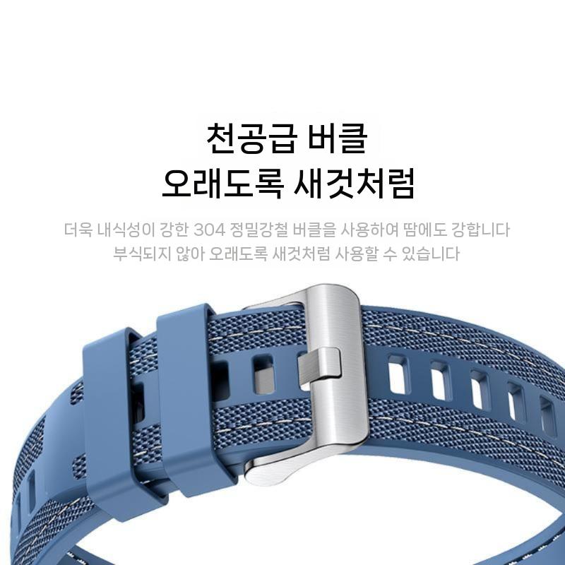 갤럭시워치9 클래식 울트라2 스트랩 방수 메탈 버클 나일론 직조 실리콘 밴드 - 상세 이미지 4