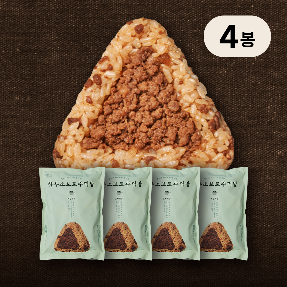 도산회관 한우 소보로 주먹밥 5개입 오리지널, 500g, 4개