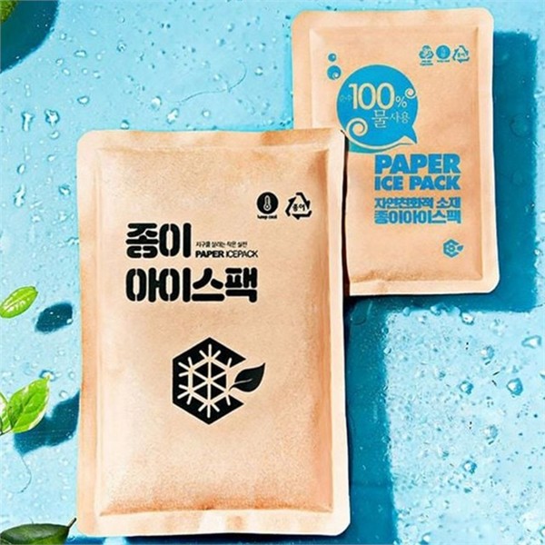 재활용 종이 아이스팩 다회용 캠핑 아이스팩 택배 신선 냉장 - 상품 이미지