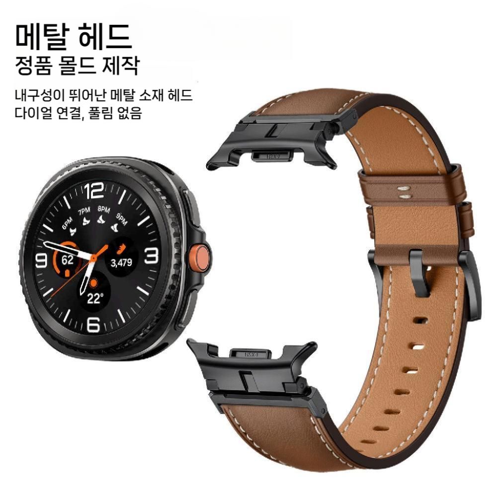 갤럭시워치9 스트랩 아머 금속 헤드 스티칭 스트라이프 손목 밴드 - 상세 이미지 2