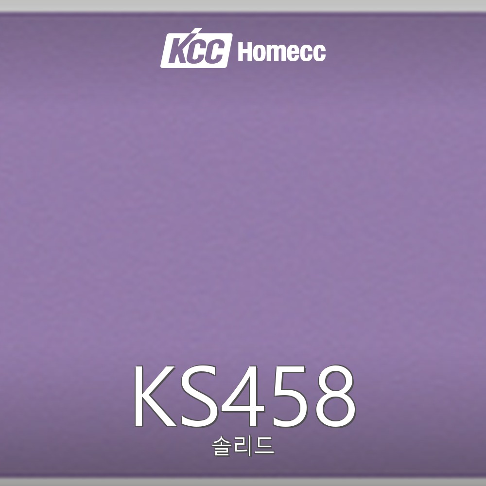 KS458