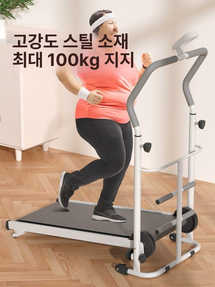 무동력 트레드밀 런닝머신 유산소 워킹머신 가정용 저소음 홈트 운동기구 접이식 실내 무동력 러닝머신 100kg [블랙] - 상세 이미지 5