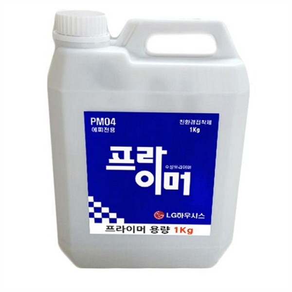 도배 시트지 시공 도구 1Kg 가구 접착 시공 도구 벽지 - 상세 이미지 2