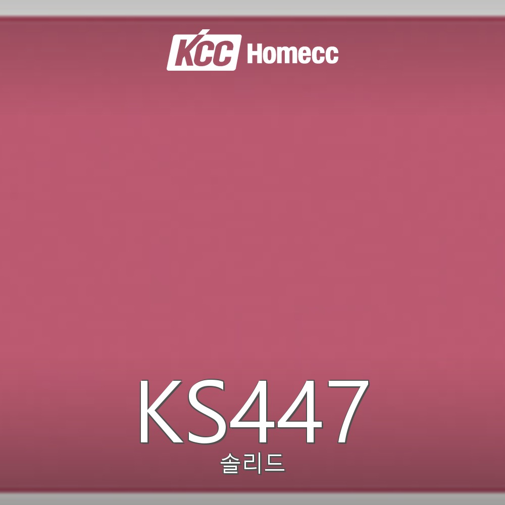 KS447